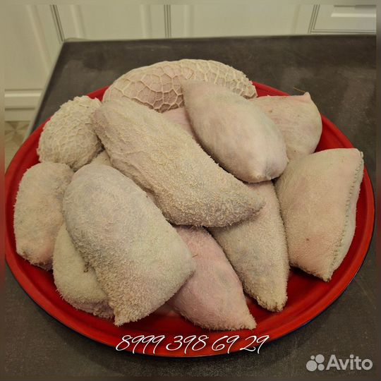 Продукты питания