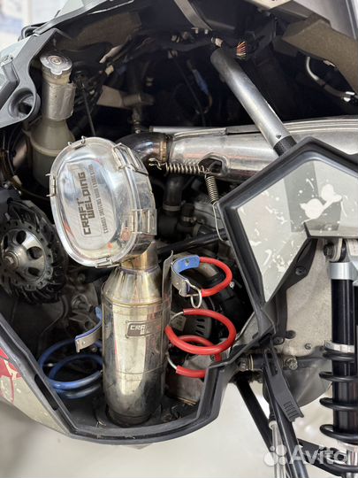 Polaris axys pro rmk 2017