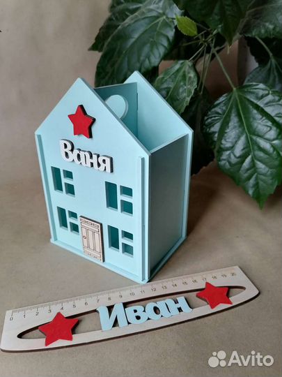 Карандашница с линейкой