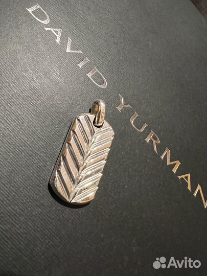 Кулон David Yurman