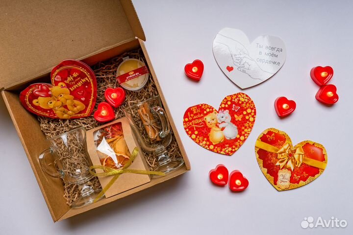 Глинтвейн для двоих. Подарок любимому