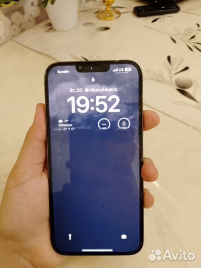 iPhone 13 Pro Max, 256 ГБ