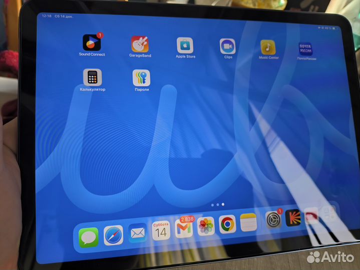 Apple iPad air 5 256gb