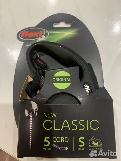 Тросовый поводок для собак. Flexi Classic