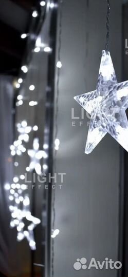 Гирлянда (холодный свет), размер 3м/1,5 м