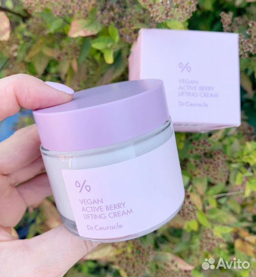Dr Ceuracle Vegan Active Berry Lifting Cream крем