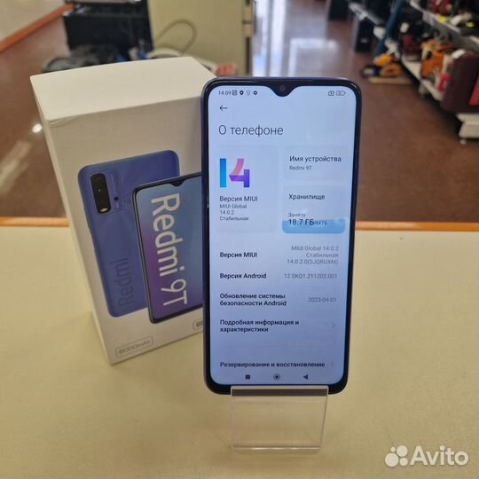 Xiaomi Redmi 9T, 4/64 ГБ