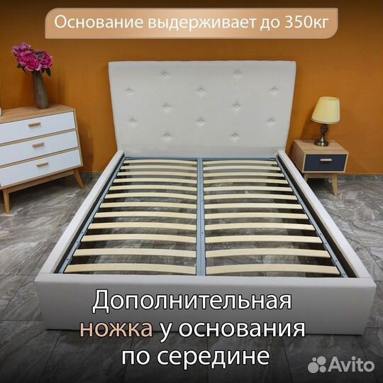 Кровать с матрасом двухспальная