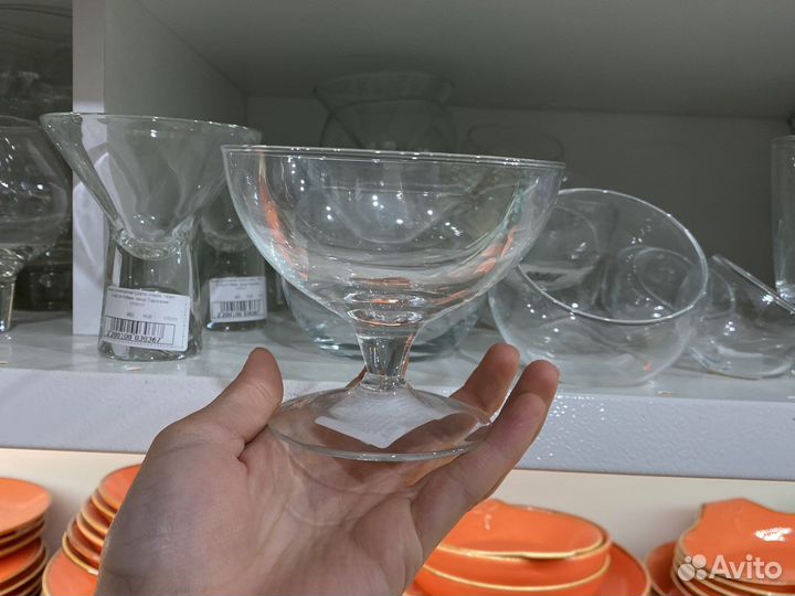 Креманки для мороженого