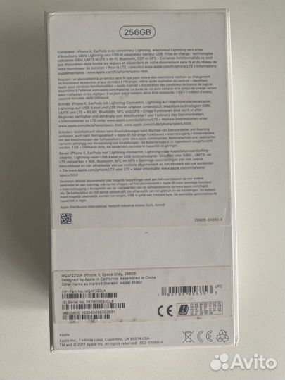 Оригинальные коробки от iPhone: 5S, 7