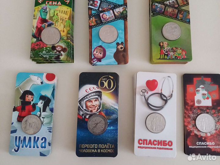 Монеты России