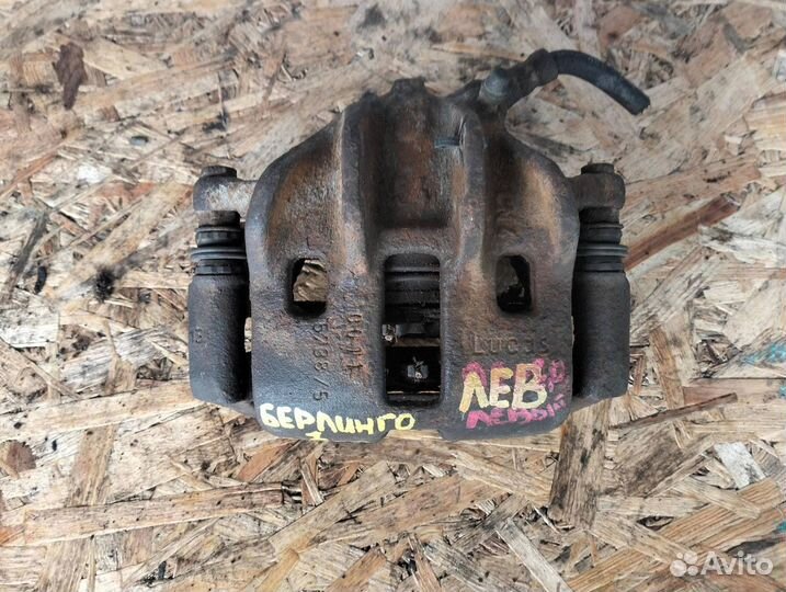 Суппорт тормозной передний левый Citroen Berlingo