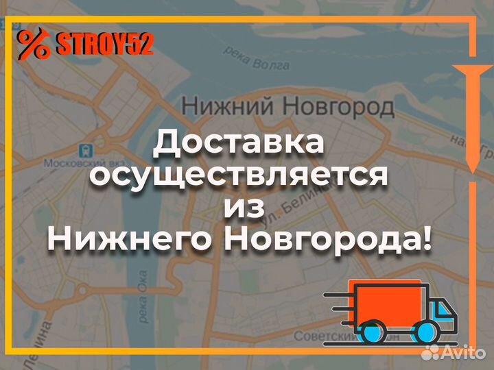 Водосточная система Грандлайн