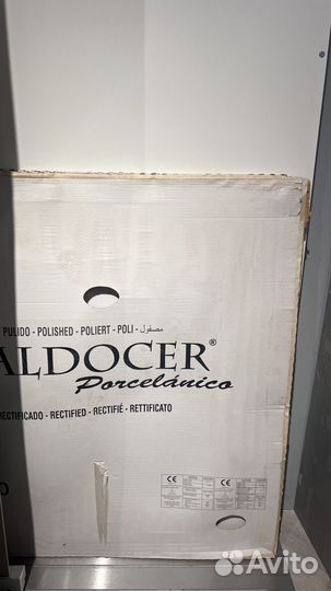 Baldocer Adaggio Gold Pulido 120x120