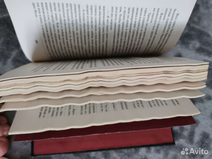 Книга Гарри Гаррисон мир смерти