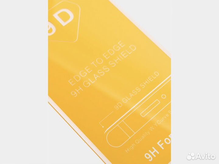 Защитное стекло iPhone 7 Plus/8 Plus