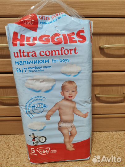 Подгузники huggies ultra comfort 5