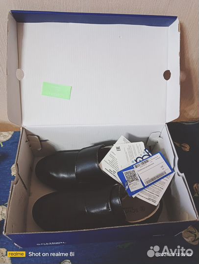 Туфли для мальчика