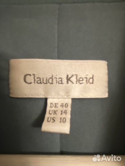 Пиджак женский