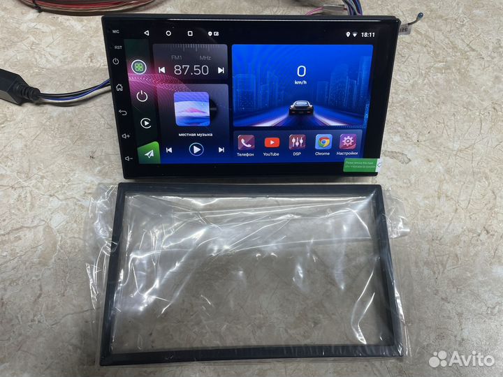 Магнитола 2 din android 7 дюймов