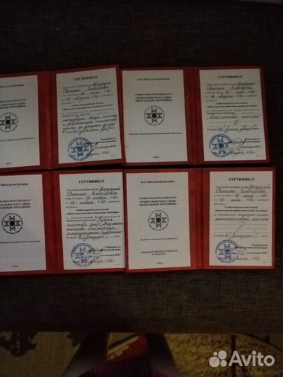 Массаж тела и лица, антистрессовый массаж