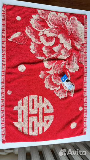 Махровые полотенца новые 50х75