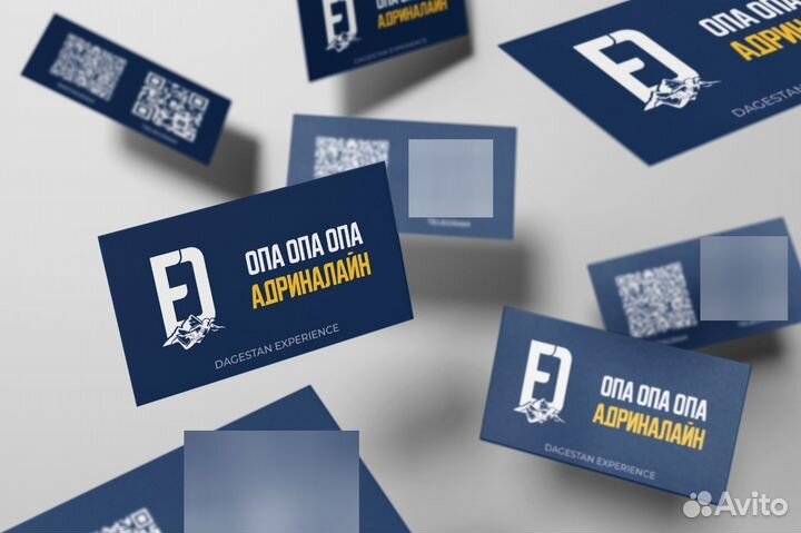 Графический и веб дизайнер