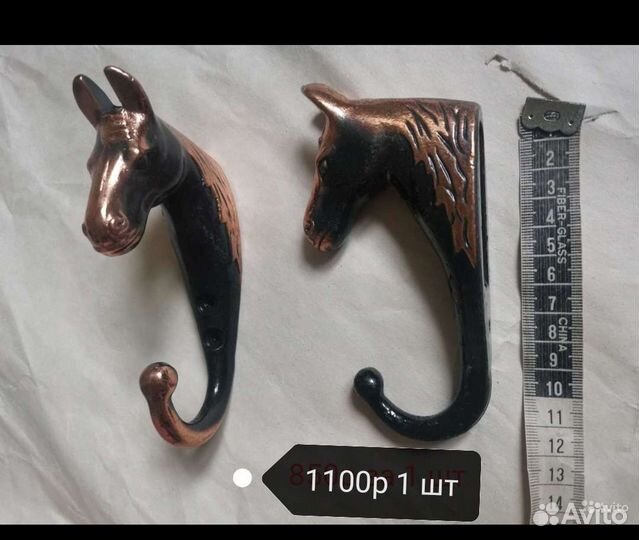 Вешалка крючок СССР рыбка петух лошадь