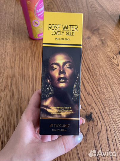 Маска для лица 3w clinic корея оригинал