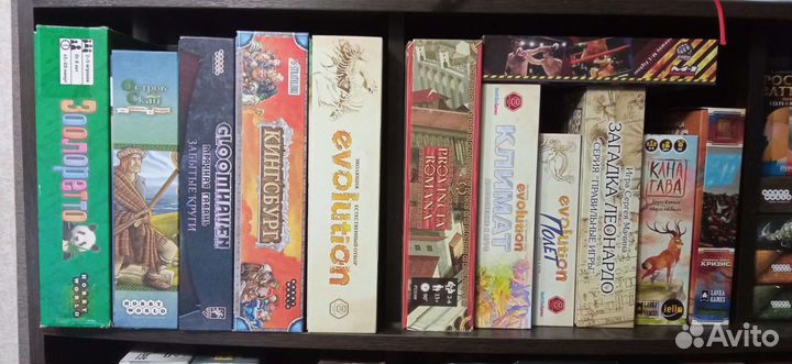 Настольные игры