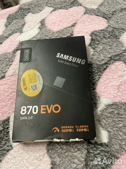 Внешний ssd накопитель