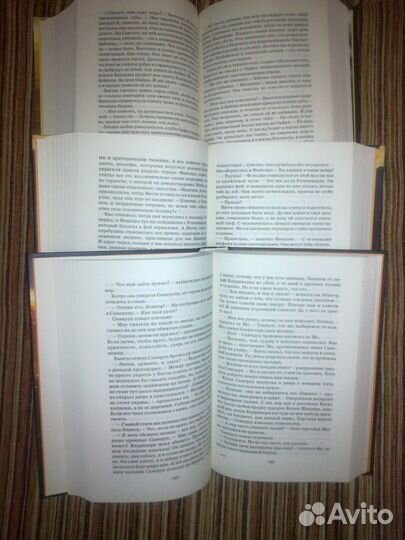 Чернильное сердце, кровь и смерть. К.Функе. 3 тома