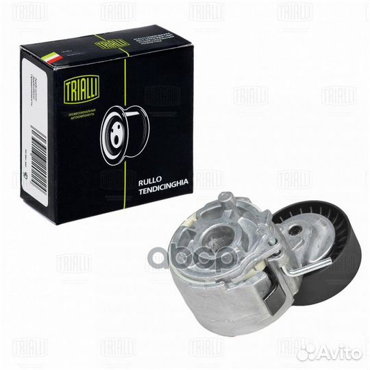 Ролик привод. ремня для а/м Opel Astra H (04)