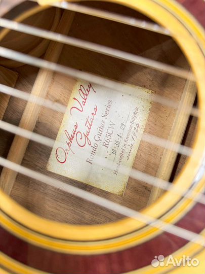 Гитара Kremona Rondo R65CW