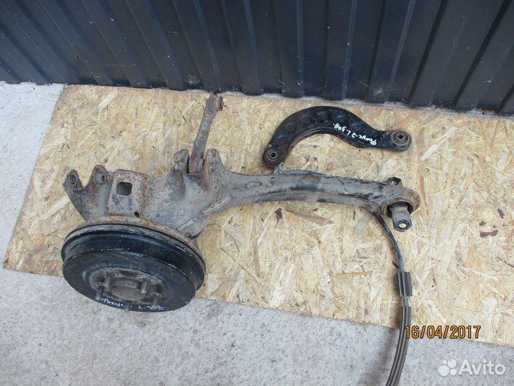 Рычаг продольный задний Форд Фокус 2 хэтчбек