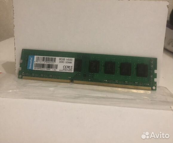 Оперативная память ddr3 8 gb 1600 udimm