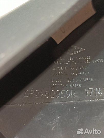 Накладка панели приборов левая Nissan Terrano D10