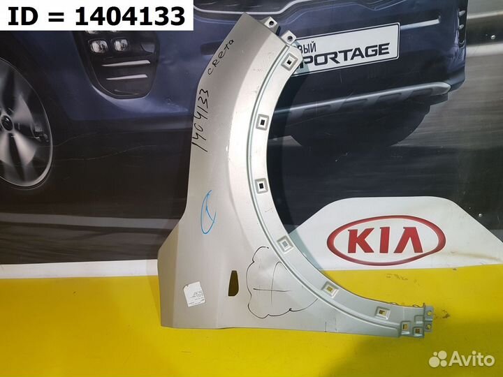 Крыло переднее правое Hyundai Creta