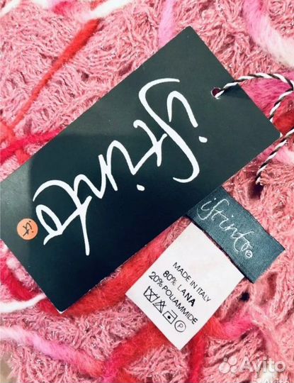 Палантин новый