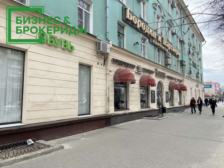 Офис, 28.5 м²
