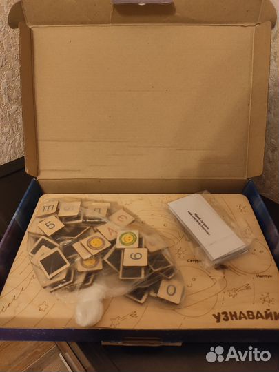 Детский обучающий ноутбук