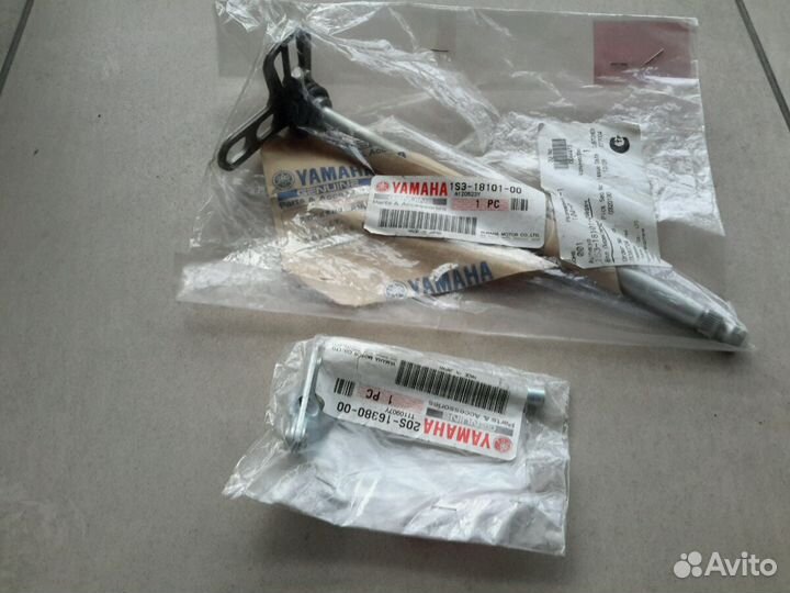 Оригинальный рычаг корзины сцепления Fz6 / XJ6