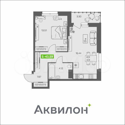 1-к. квартира, 43,6 м², 4/8 эт.