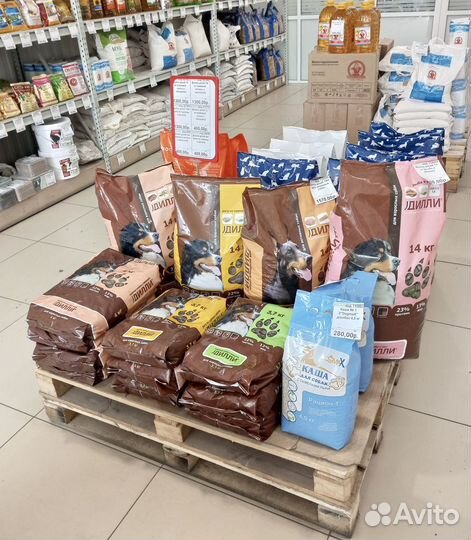 Корма и товары для животных