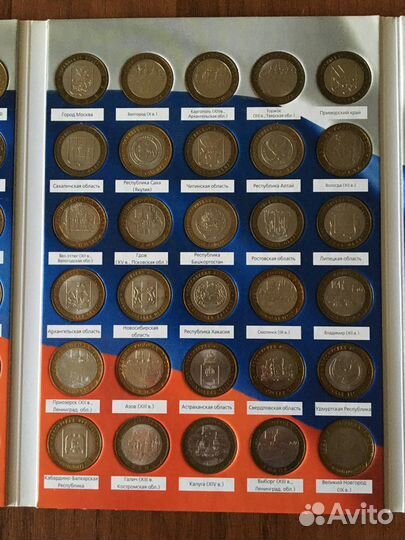Набор 10 р. России с 2000 по 2015 г.г. диджипак