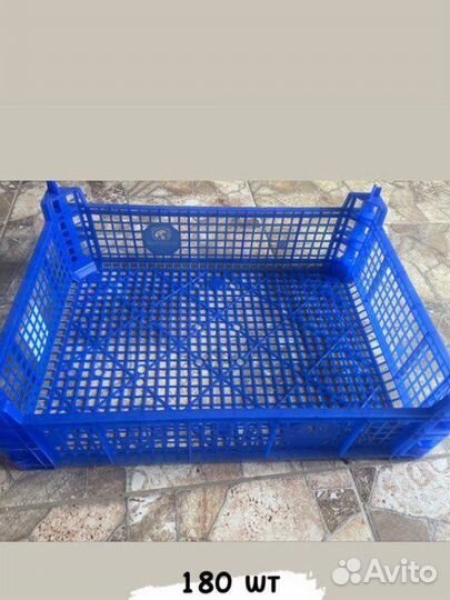 Ящики пластиковые, деревянные