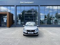 Новый ВАЗ (LADA) Granta 1.6 MT, 2024, цена 925 900 руб.