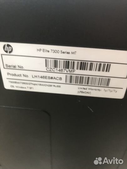 Корпус hp elite 7300