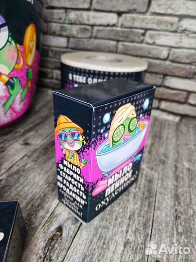 Подарочный набор для женщин