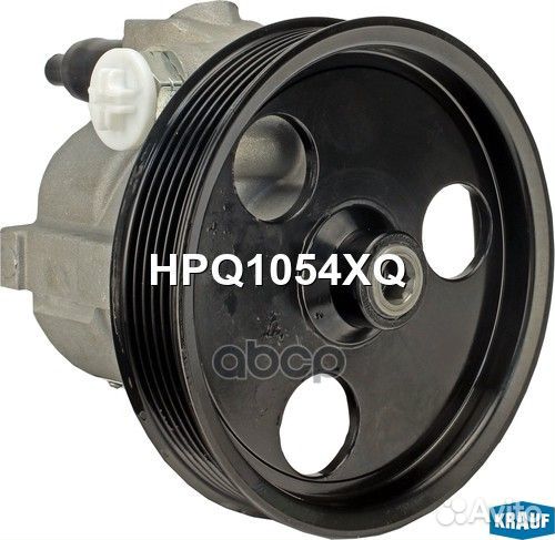 Насос гидроусилителя руля HPQ1054XQ Krauf